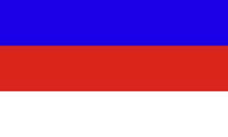 застава лужичких Срба